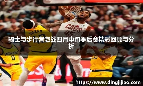 Ld乐动官网