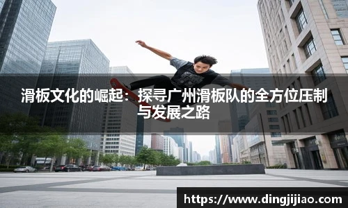 ld乐动