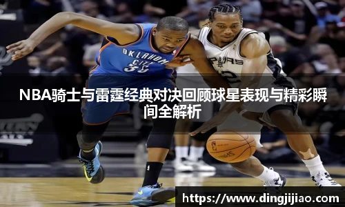 ld乐动