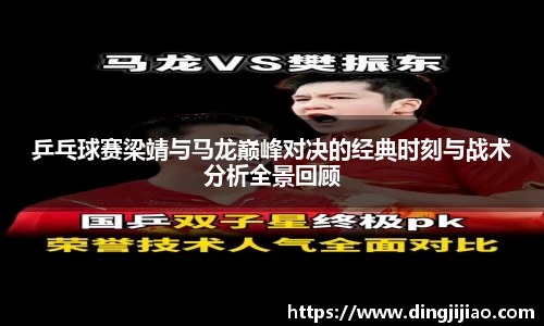 ld乐动