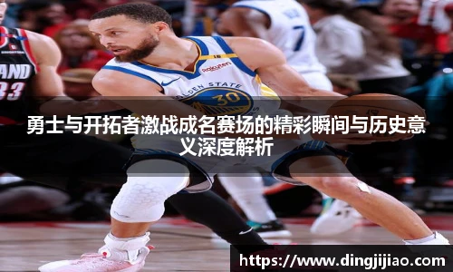 乐动LDSports在线