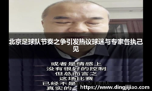 ld乐动sports