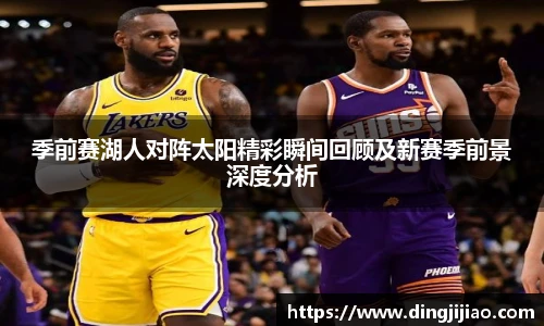 乐动LDSports在线