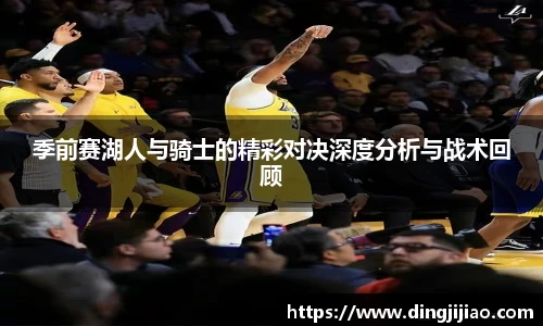 乐动LDSports在线