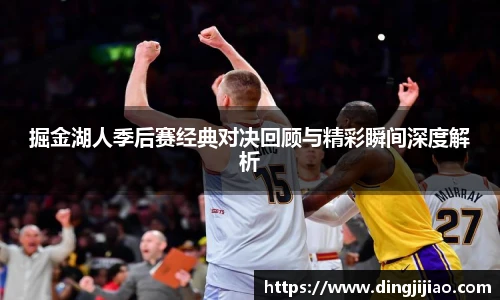 ld乐动