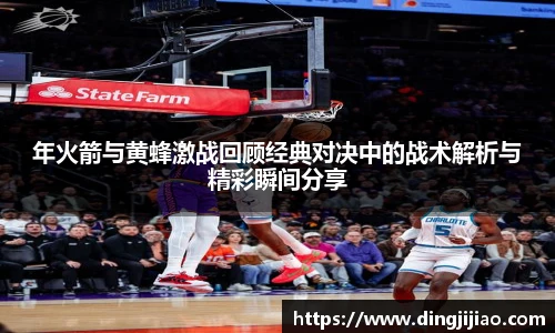 ld乐动
