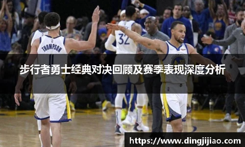 ld乐动