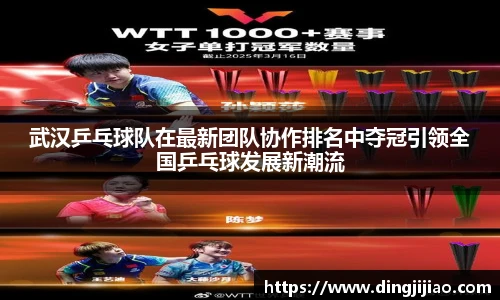 ld乐动