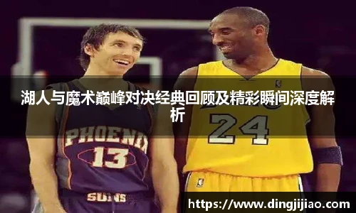 ld乐动