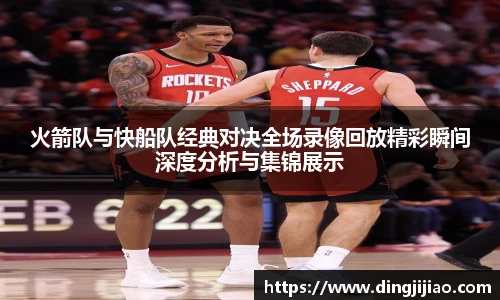 ld乐动sports