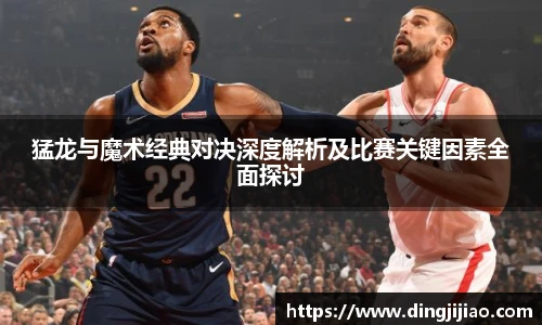 ld乐动sports
