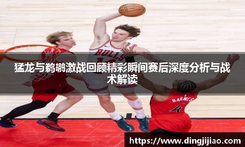 乐动LDSports在线
