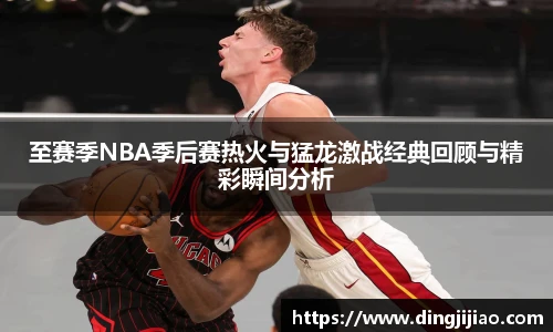 ld乐动sports