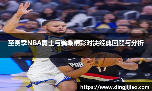 ld乐动sports