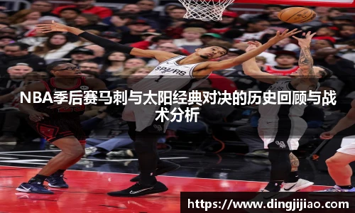 乐动LDSports在线
