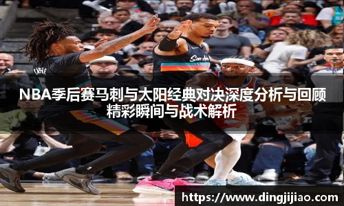 ld乐动
