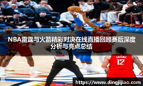 ld乐动