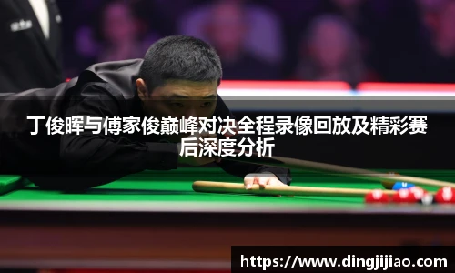 ld乐动sports