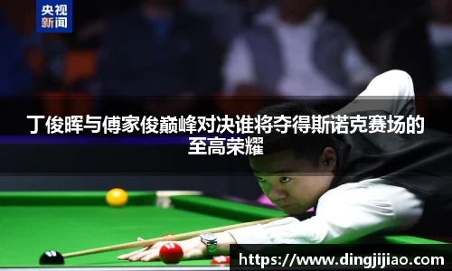 Ld乐动官网