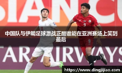 ld乐动sports