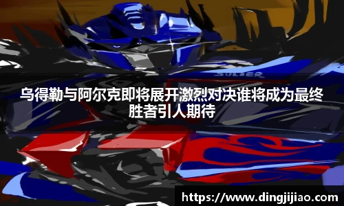 ld乐动sports