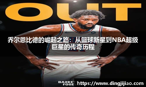 乐动LDSports在线