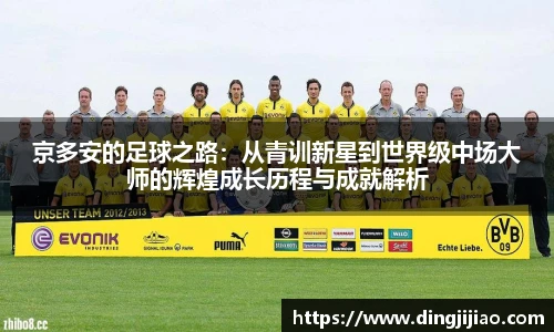 乐动LDSports在线