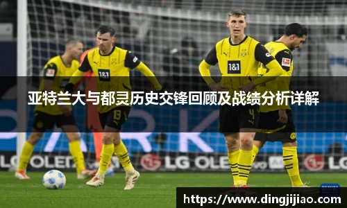 Ld乐动官网