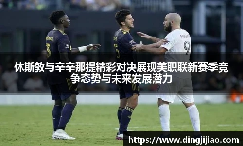 ld乐动sports