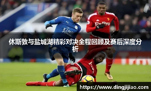 ld乐动