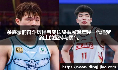 Ld乐动官网