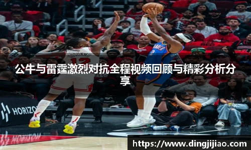 乐动LDSports在线
