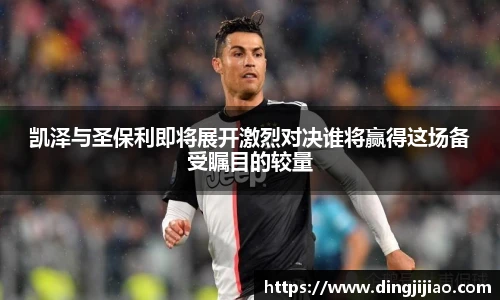 Ld乐动官网