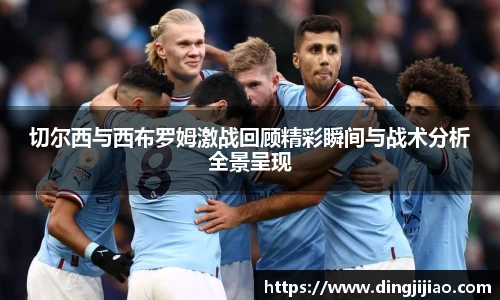 Ld乐动官网