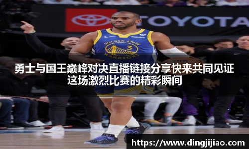 ld乐动