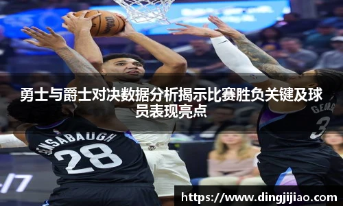 ld乐动sports
