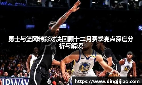 ld乐动sports