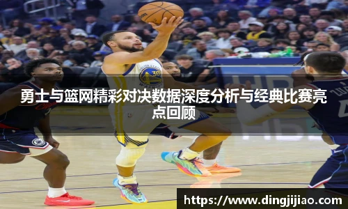 Ld乐动官网