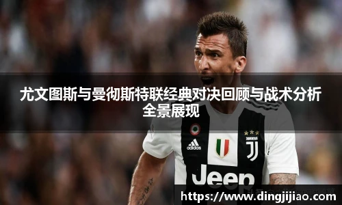 乐动LDSports在线