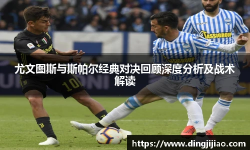乐动LDSports在线