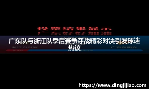 ld乐动