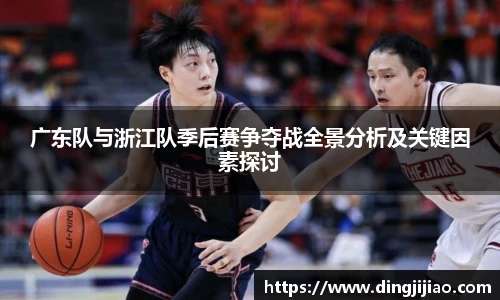 乐动LDSports在线