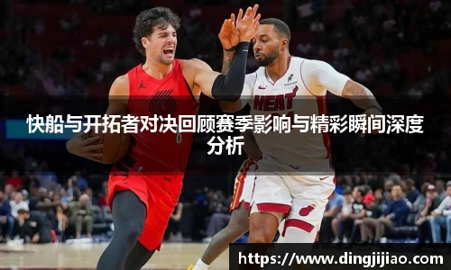 乐动LDSports在线