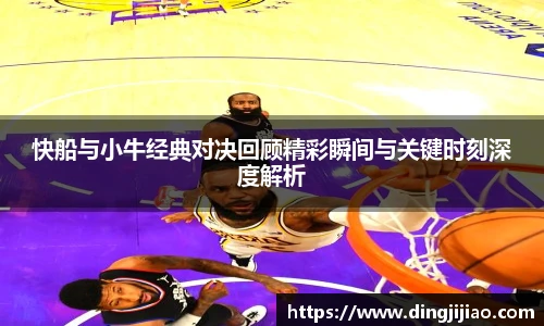 乐动LDSports在线