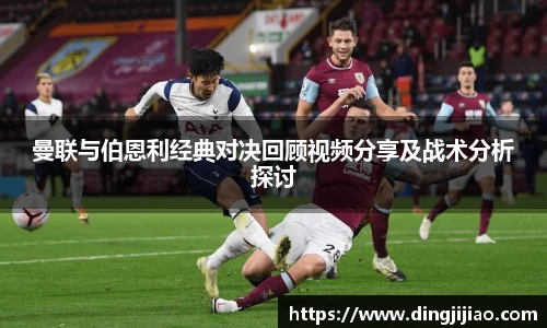 乐动LDSports在线