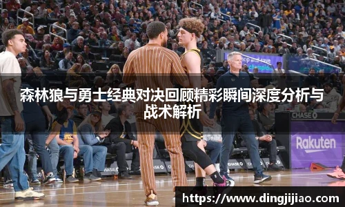 ld乐动sports
