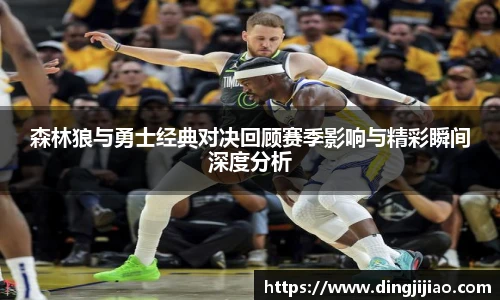 Ld乐动官网