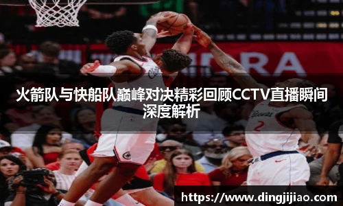 ld乐动sports