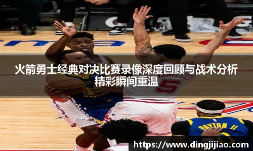 ld乐动