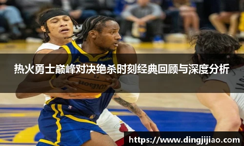 ld乐动